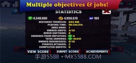 船舶模拟器2021截图2