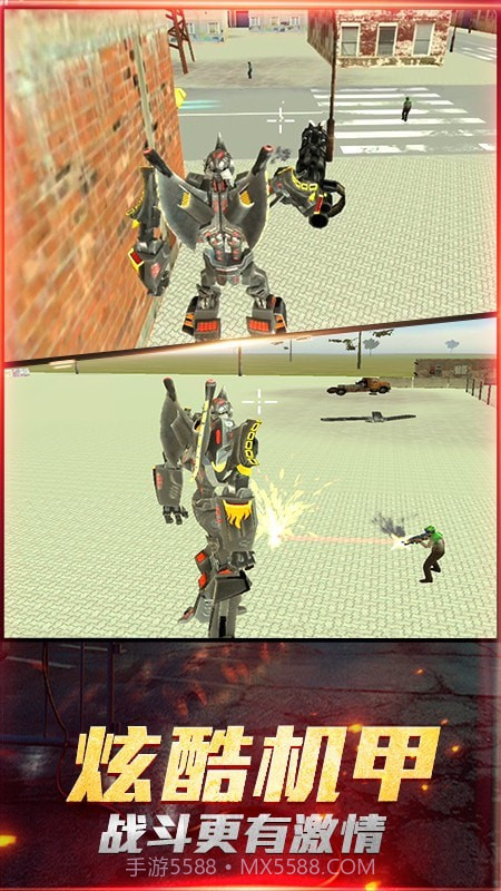 最爱疯狂战机截图4