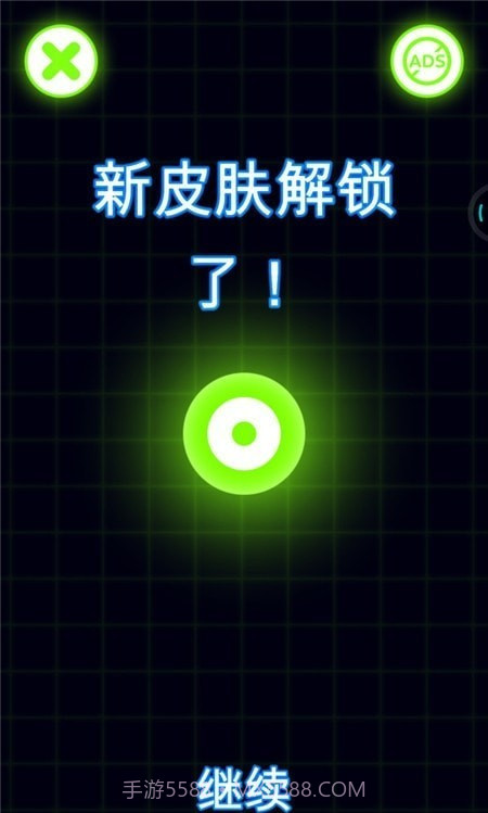 色彩通道截图3 色彩通道截图3