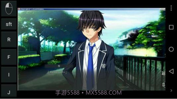 exageared301截图4 exageared301截图4