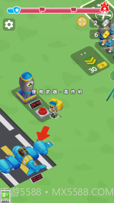 王牌指挥官截图1 王牌指挥官截图1