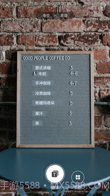 小米智能识物截图2