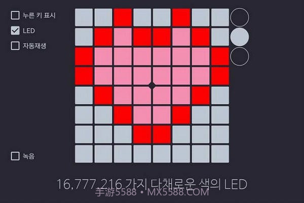 unipad工程手机版截图4