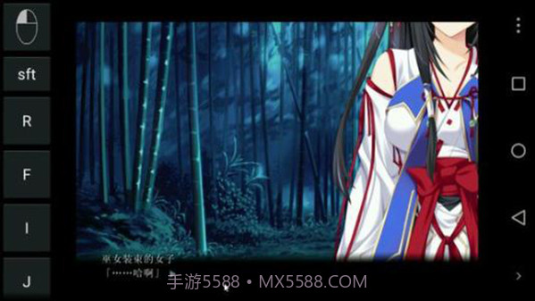 exageared301截图2 exageared301截图2