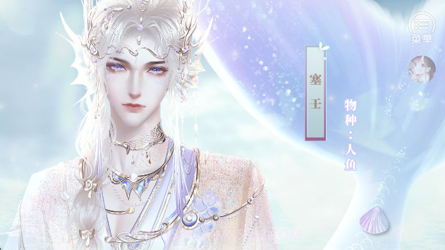 兽世冤种实录测试版截图2