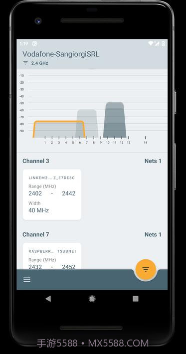 无线扫描仪截图3