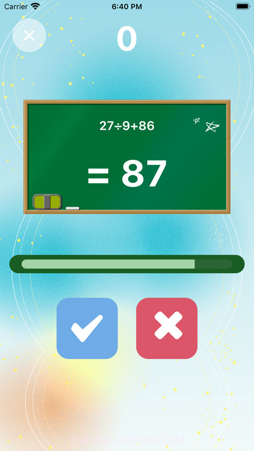 数字秒问截图1 数字秒问截图1