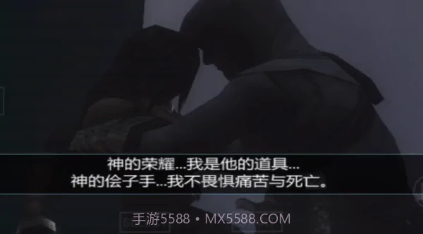 刺客信条血统安卓截图1 刺客信条血统安卓截图1