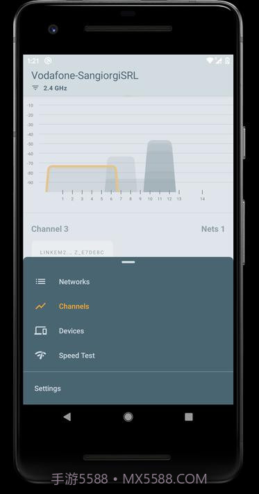 无线扫描仪截图7