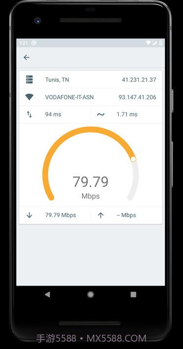 无线扫描仪截图8
