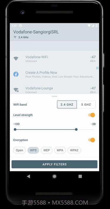 无线扫描仪截图2