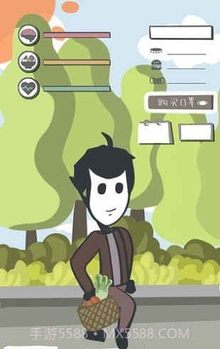 疫情求生指南截图3