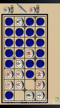 象棋翻翻棋最新版截图1 象棋翻翻棋最新版截图1