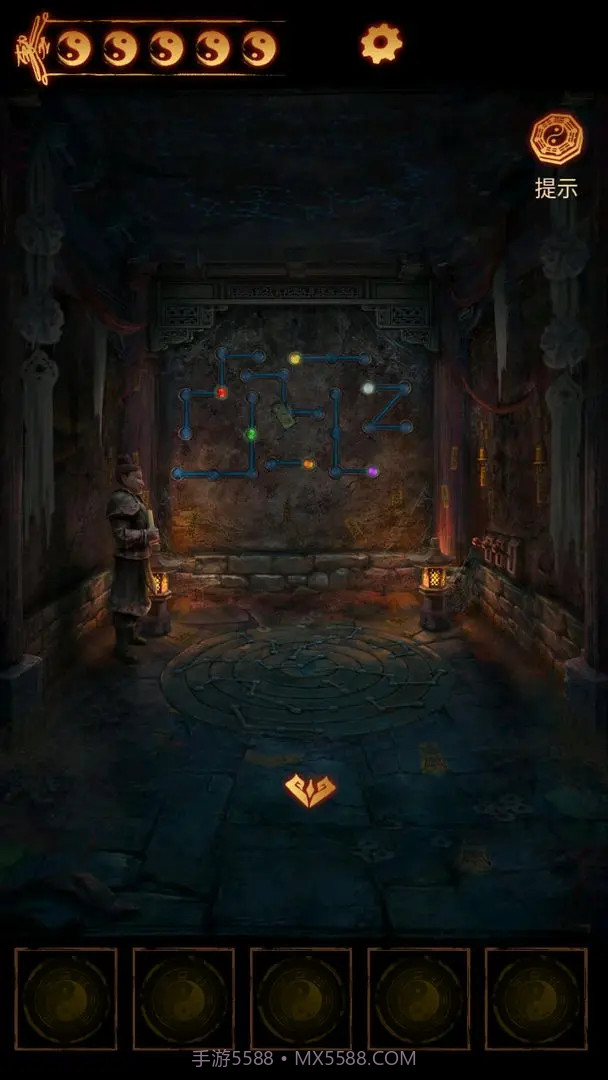 缠重山2冥玉钞离线版截图5