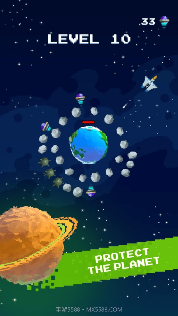 轨道打击截图4 轨道打击截图4