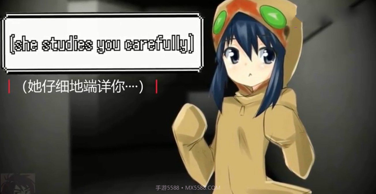 scp收容失效恋爱模拟器截图3 scp收容失效恋爱模拟器截图3