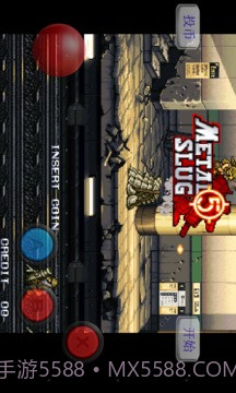 合金弹头5免费版截图1