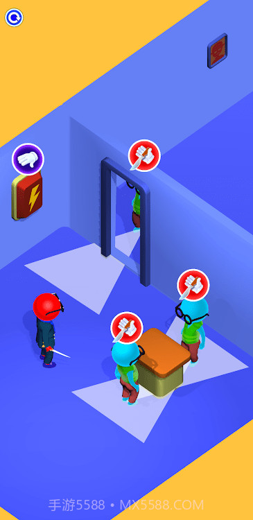 我们中间的叛徒截图1 我们中间的叛徒截图1