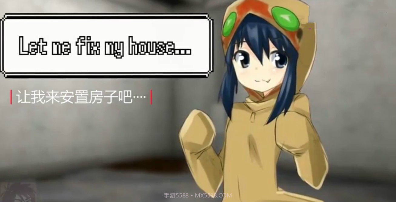 scp收容失效恋爱模拟器截图2 scp收容失效恋爱模拟器截图2