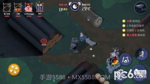 黎明危鸡免费版截图4