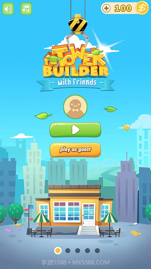 房产达人:盖楼我最强手机版截图1