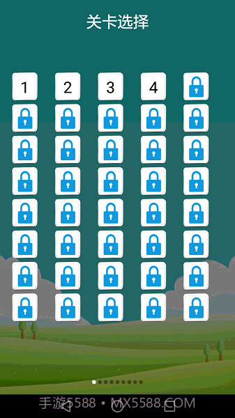 疯狂成语完整版截图1 疯狂成语完整版截图1