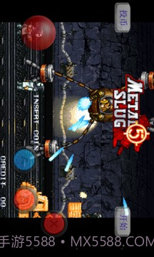 合金弹头5免费版截图3