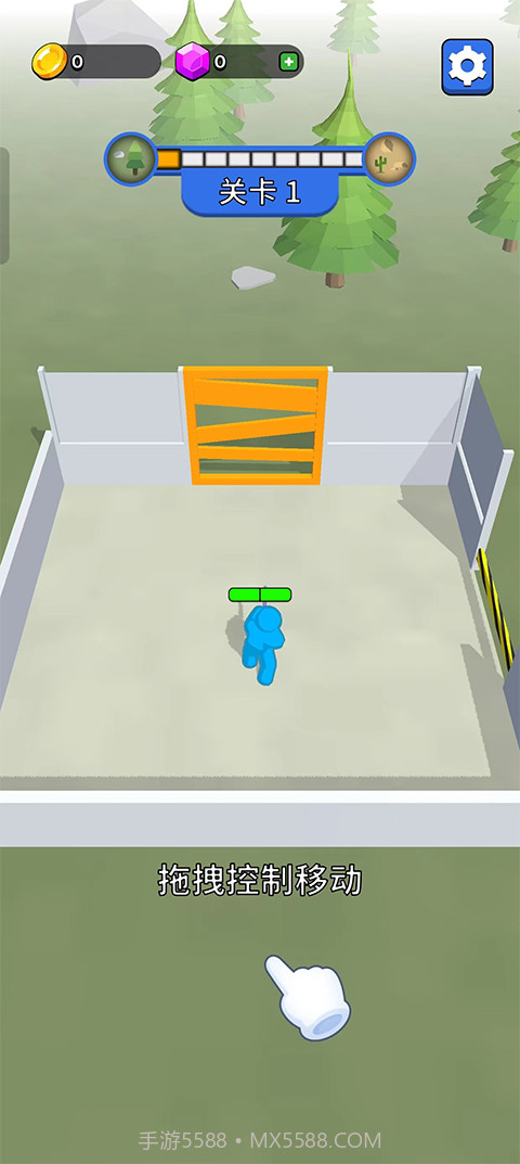 末世日记官方版截图3