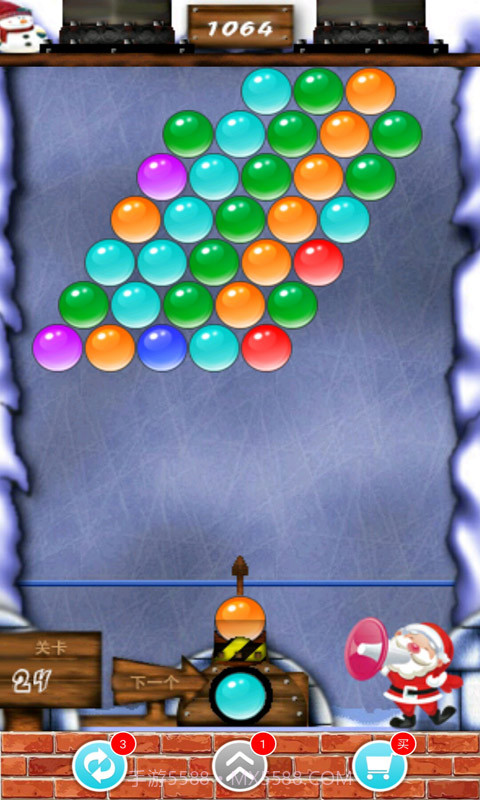 凯斯泡泡龙免广告版截图4