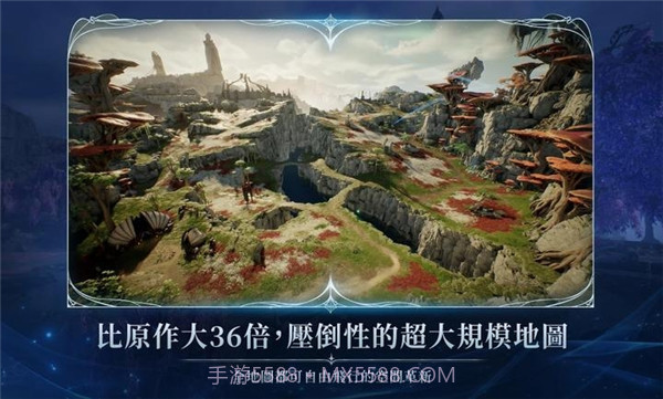 永恒之塔2付费版截图2