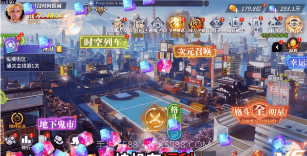 深渊猎人正版截图3