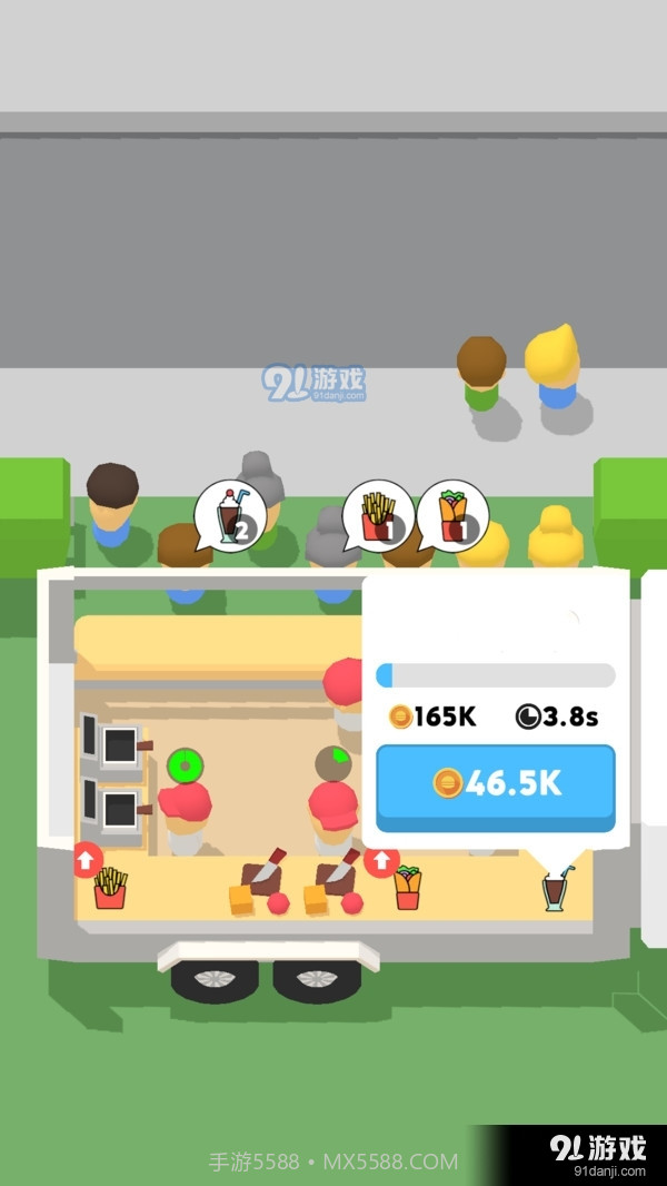 从路边摊到餐厅大亨截图4