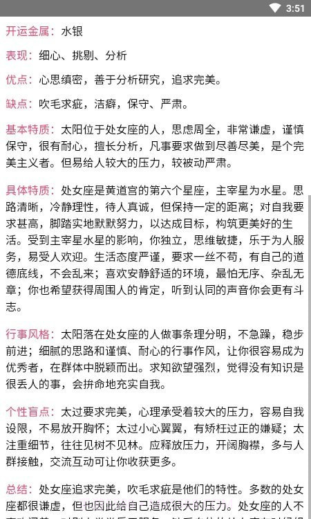 没罐盒子工具箱截图3