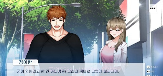 哈娜的校园生活截图3 哈娜的校园生活截图3