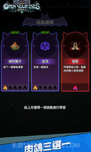 提灯法师截图3 提灯法师截图3