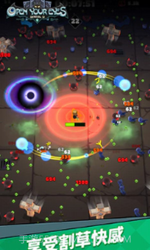 提灯法师截图1 提灯法师截图1