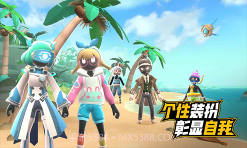 伪装者对决截图1 伪装者对决截图1