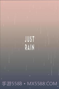 Just Rain截图4 Just Rain截图4