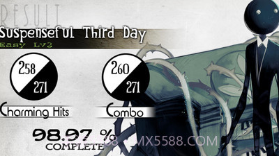 古树旋律2截图2