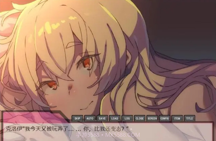 家里蹲女友截图2