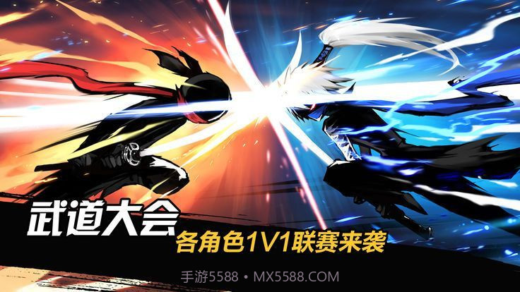 忍者必须死3新春版截图1