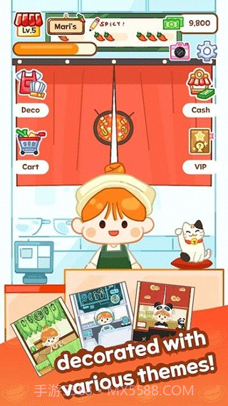 麻辣烫大师先行服截图2 麻辣烫大师先行服截图2