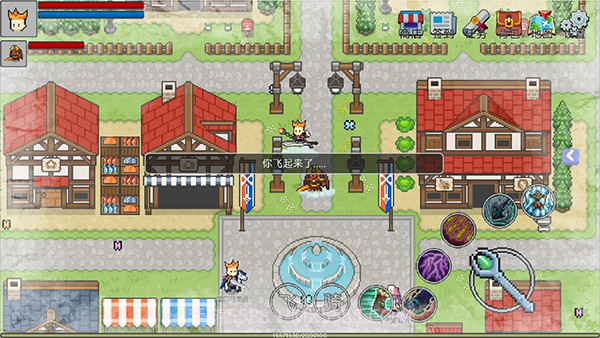 契约与冒险英雄传说最新版截图1 契约与冒险英雄传说最新版截图1