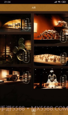 大同博物馆(大同博物馆介绍)v1.1 正式版截图1