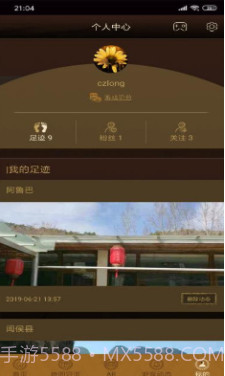 大同博物馆(大同博物馆介绍)v1.1 正式版截图2