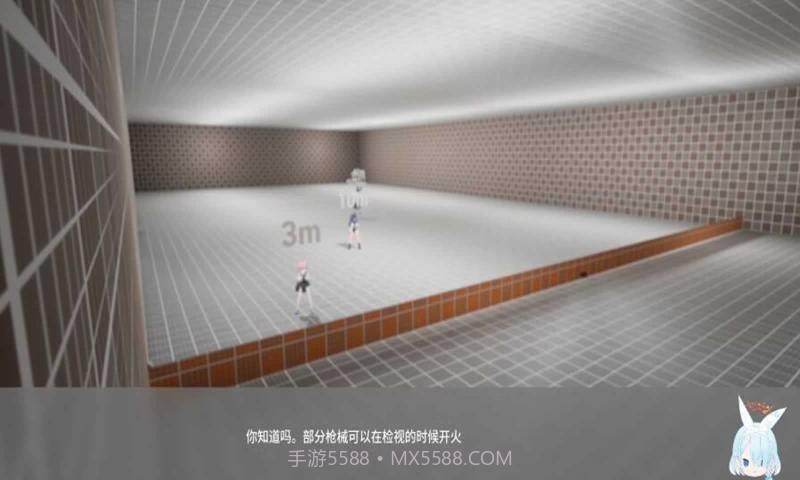 蔚蓝竞技场中文版截图8 蔚蓝竞技场中文版截图8