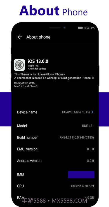Os13华为黑暗主题截图5