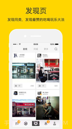 nice水印相机截图3