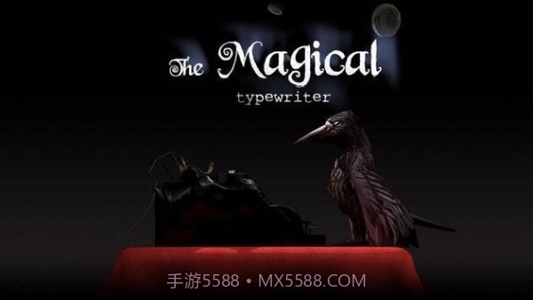 神奇的打字机截图3 神奇的打字机截图3