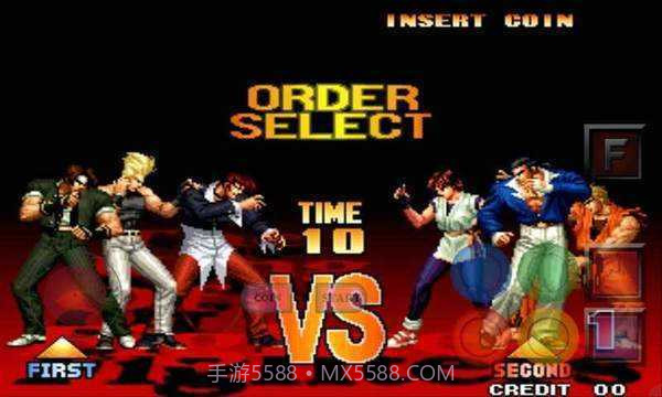 拳皇97无敌版截图2